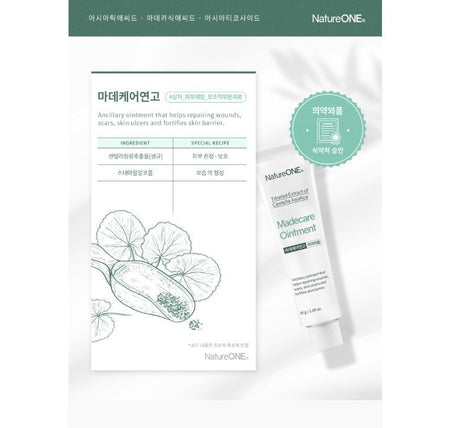 NatureONE - Madecare Ointment, 30g, 80 g, 8809665913500