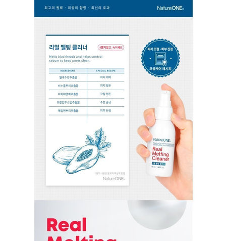 NatureONE - Real Melting Cleaner, 55ml, 93 g, 8809665914231