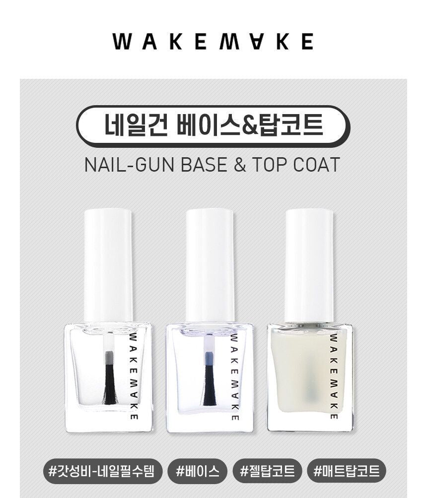 WAKEMAKE - Nail Gun Base, 8ml, 43 g, 8809253874510