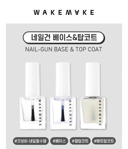 WAKEMAKE - Nail Gun Base, 8ml, 43 g, 8809253874510