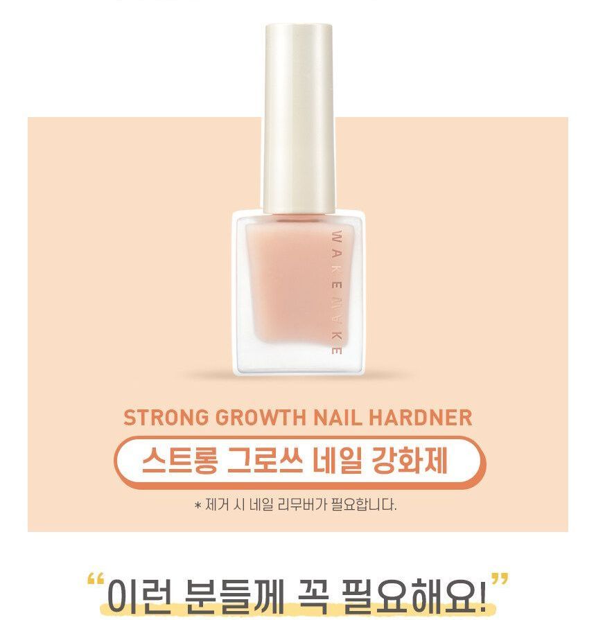 WAKEMAKE - Strong Growth Nail Hardner, 8ml, 49 g, 8809253878587