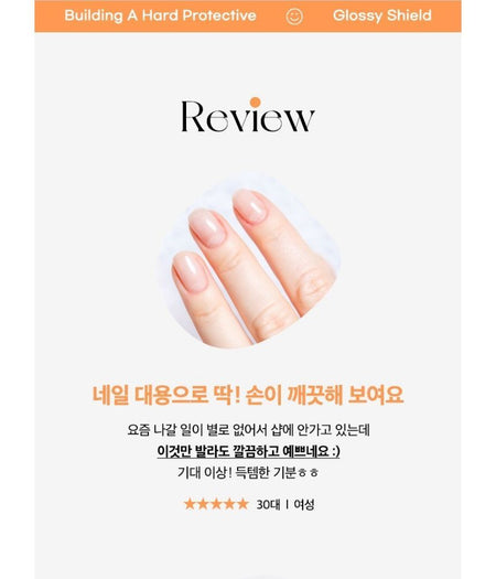 delyvely - Nail Healer Hardner, 8ml, 50 g, 8809665916495
