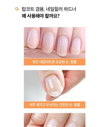 delyvely - Nail Healer Hardner, 8ml, 50 g, 8809665916495