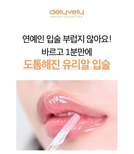 delyvely - Volume Lip Plumper, 4.5g, 32 g, 8809665917416