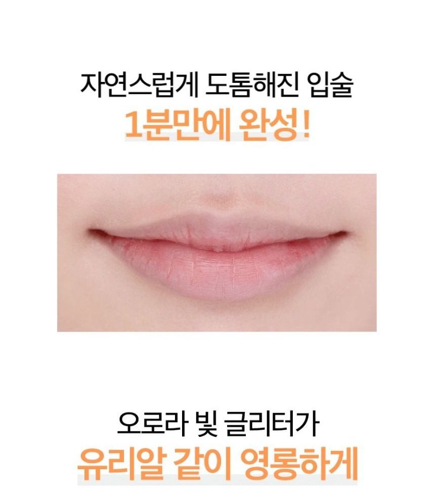 delyvely - Volume Lip Plumper, 4.5g, 32 g, 8809665917416