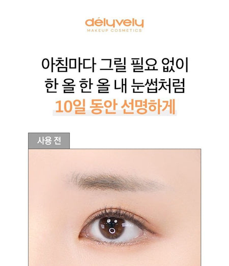 delyvely - Quick Tattoo Brow Pen, 0.9g, 50 g, 8809665917218