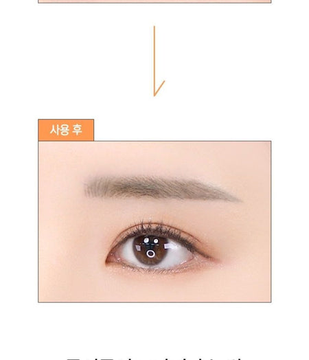 delyvely - Quick Tattoo Brow Pen, 0.9g, 50 g, 8809665917218