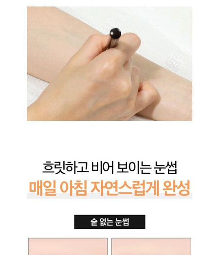 delyvely - Quick Tattoo Brow Pen, 0.9g, 50 g, 8809665917218