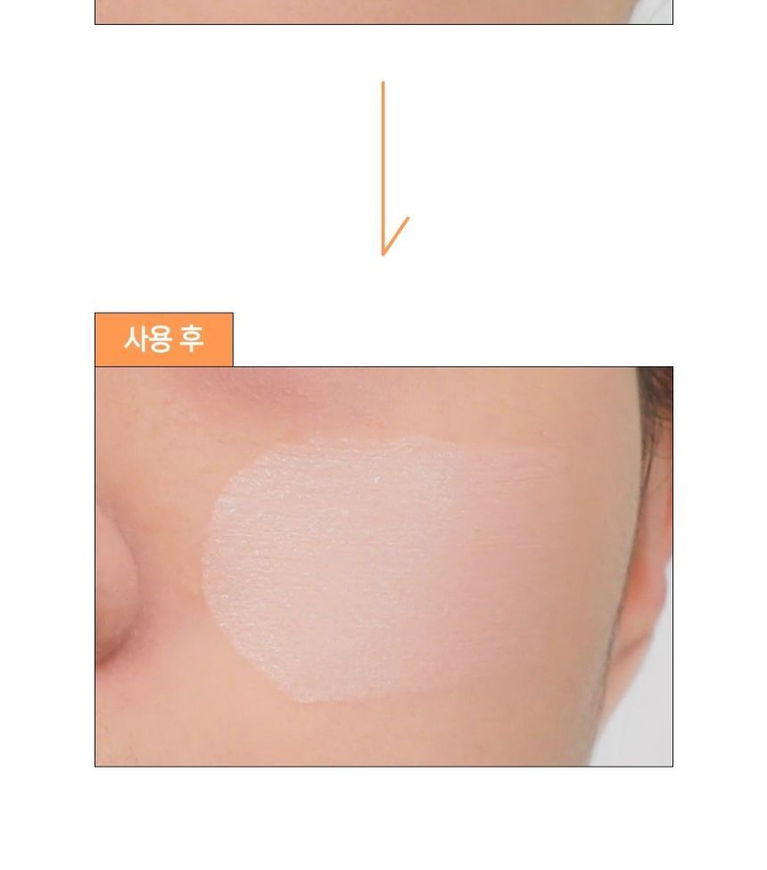 delyvely - Zero Primer, 20ml, 50 g, 8809665917249