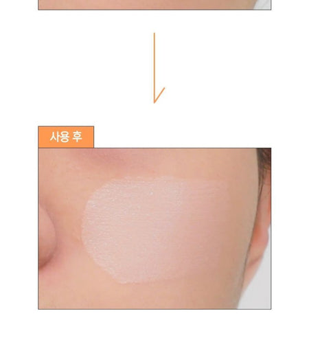 delyvely - Zero Primer, 20ml, 50 g, 8809665917249