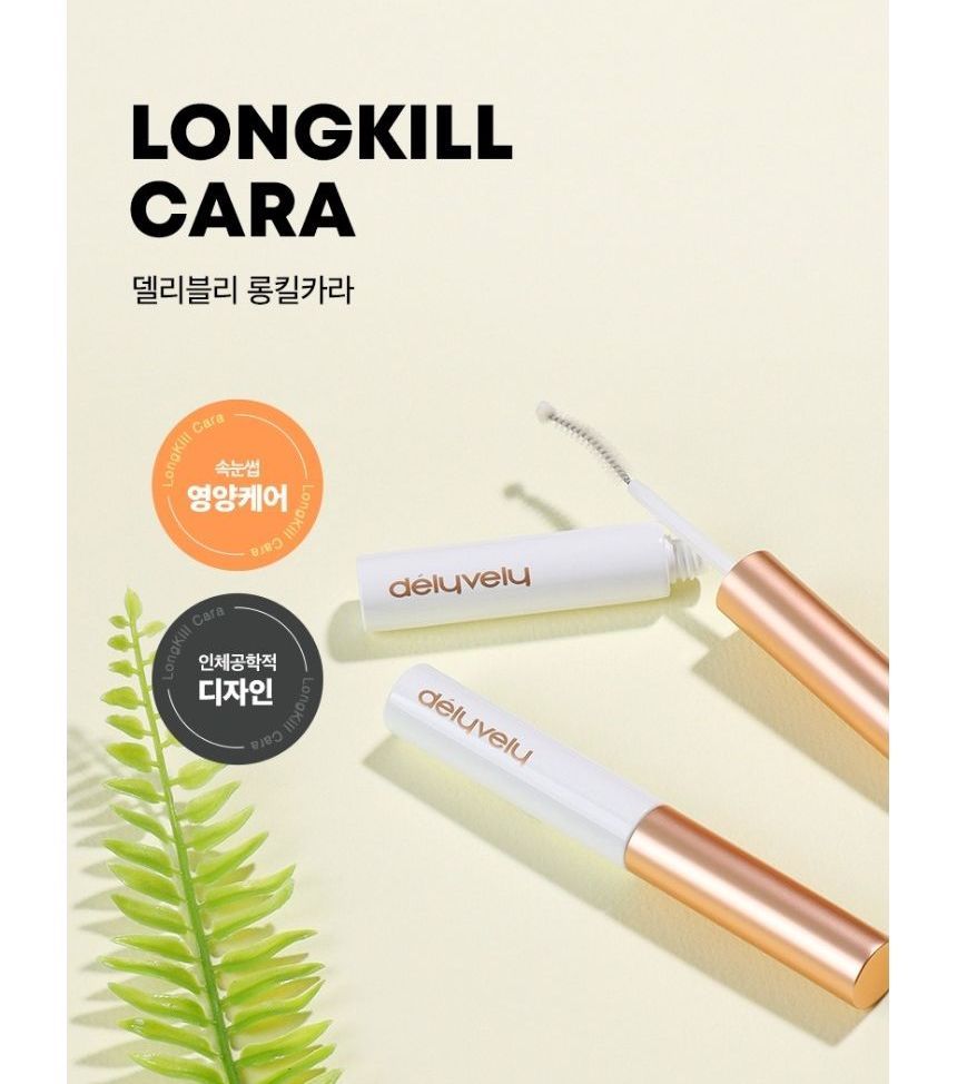 delyvely - Longkill Cara, 8g, 50 g, 8809665917256