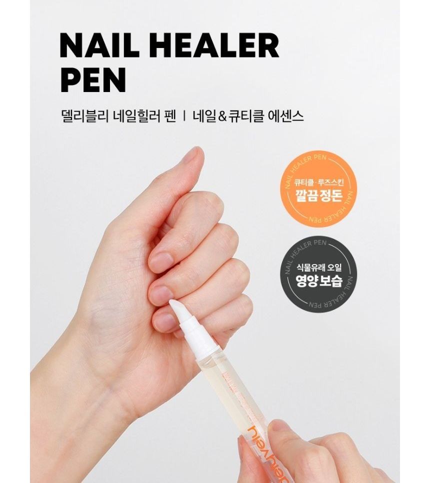 delyvely - Nail Healer Pen, 2ml, 50 g, 8809665916280