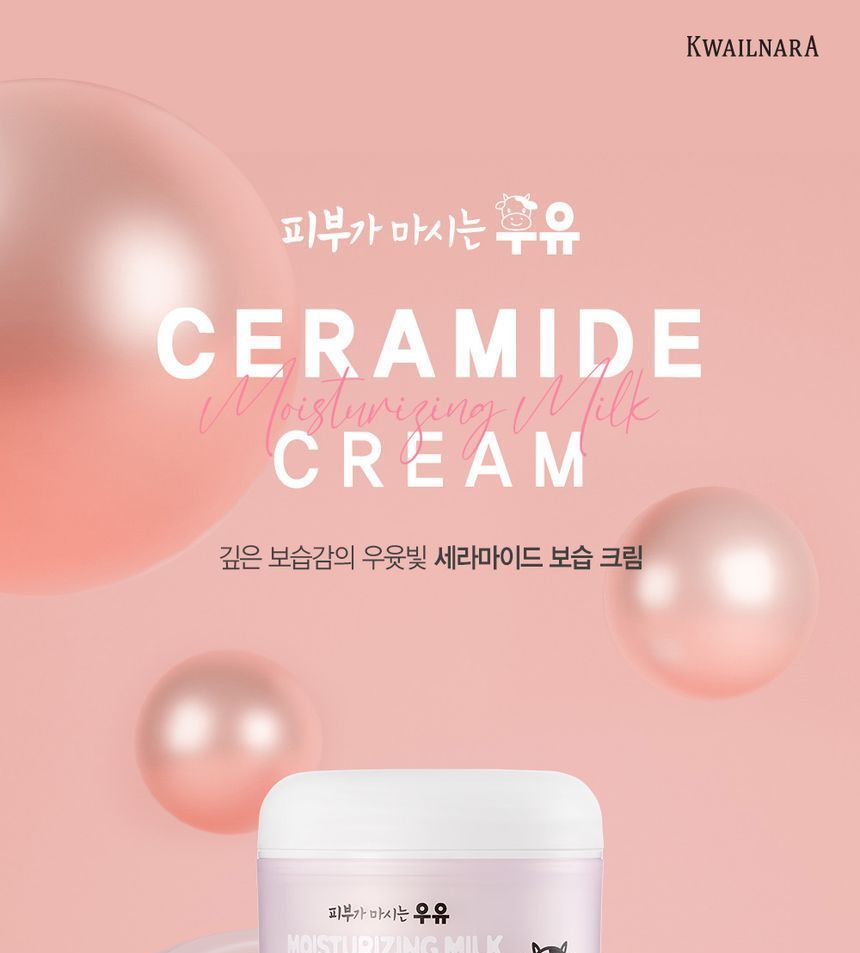 Kwailnara - Moisturizing Milk Ceramide Cream, 100ml, 178 g, 8803348049609