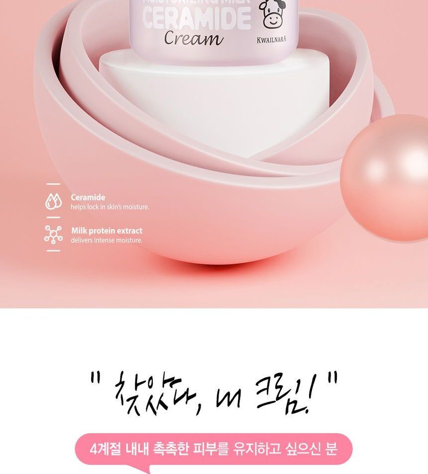 Kwailnara - Moisturizing Milk Ceramide Cream, 100ml, 178 g, 8803348049609