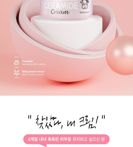 Kwailnara - Moisturizing Milk Ceramide Cream, 100ml, 178 g, 8803348049609