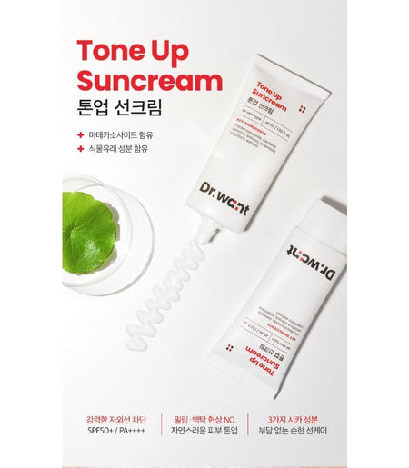 Dr.want - Tone Up Suncream, 45ml, 120 g, 8809665917232