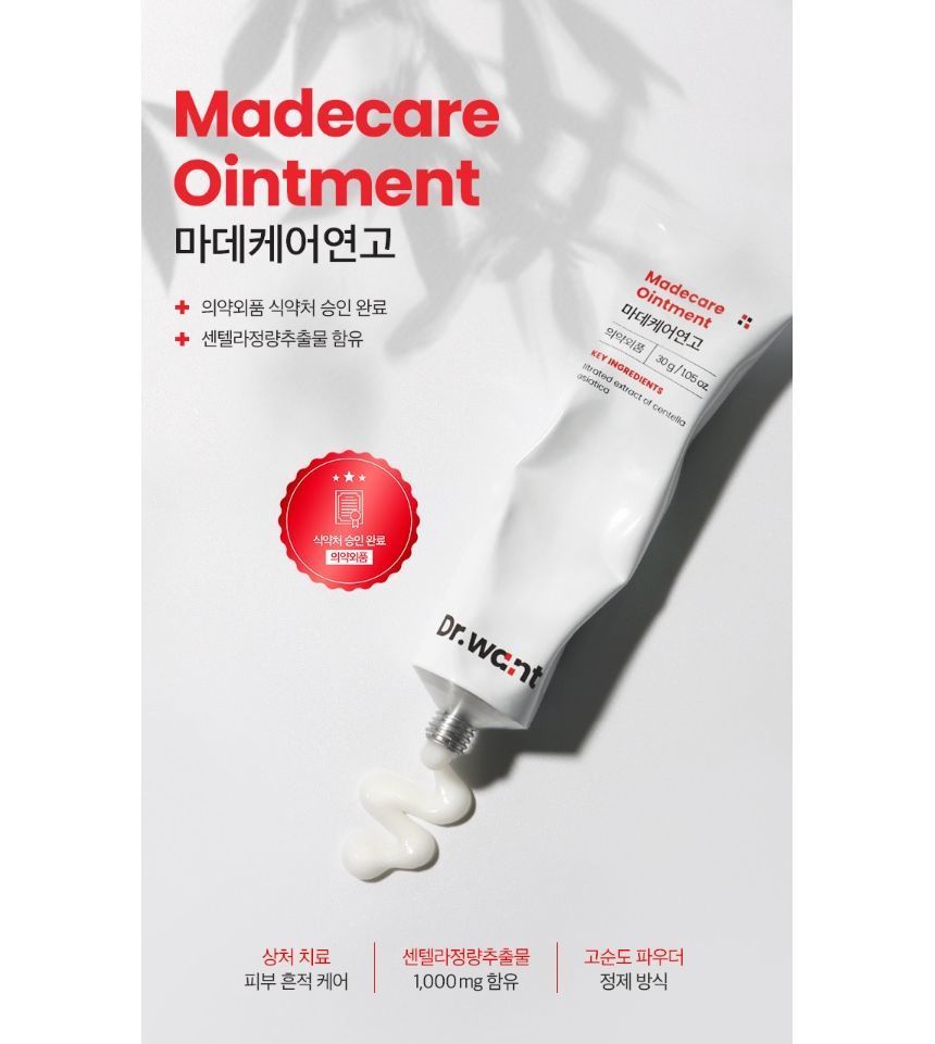 Dr.want - Madecare Ointment, 30g, 80 g, 8809665916983