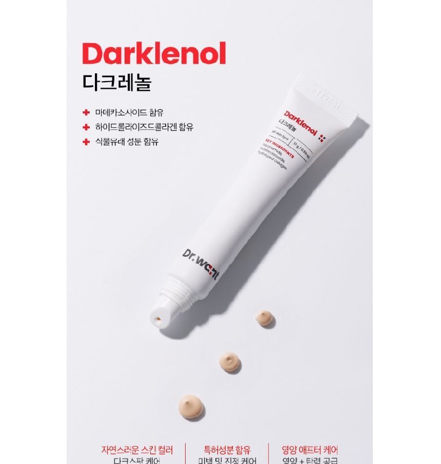 Dr.want - Darklenol, 17g, 50 g, 8809665917324