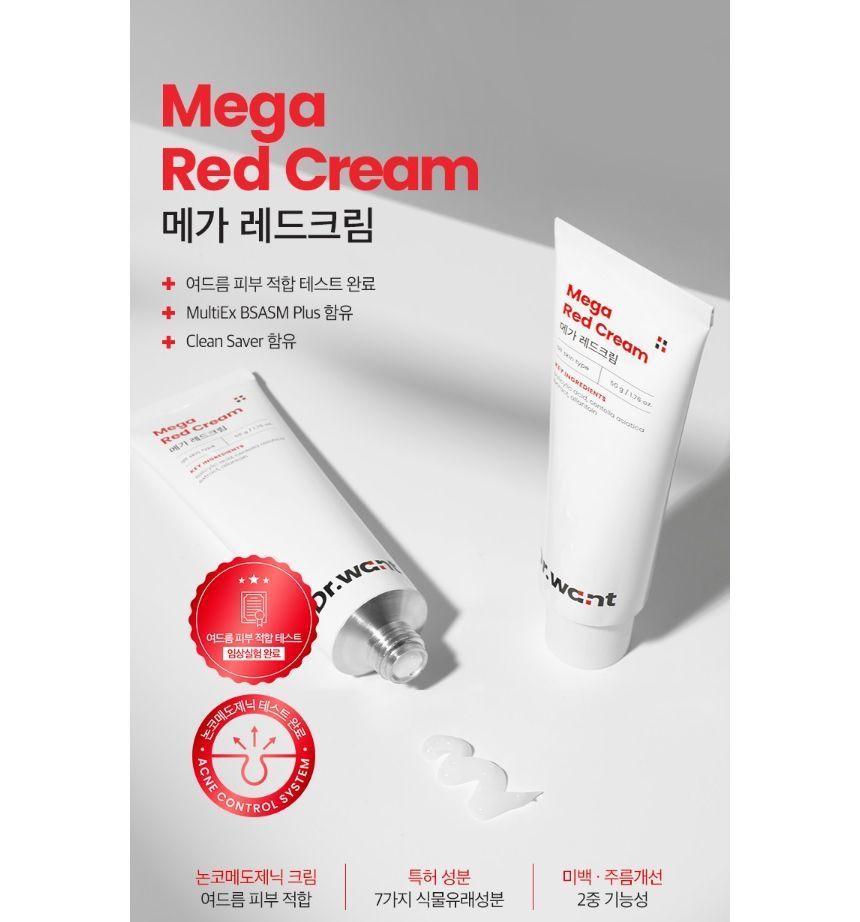 Dr.want - Mega Red Cream, 50g, 130 g, 8809665916341
