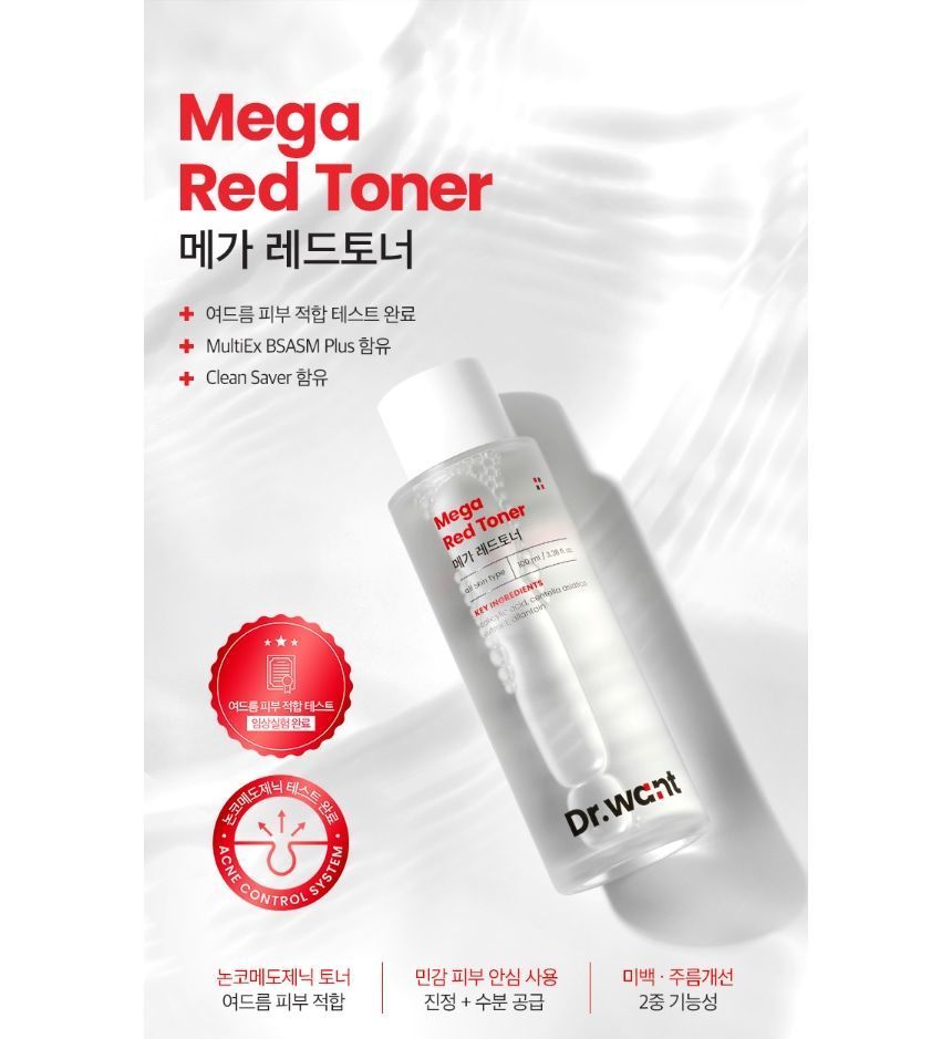 Dr.want - Mega Red Toner, 100ml, 250 g, 8809665916402