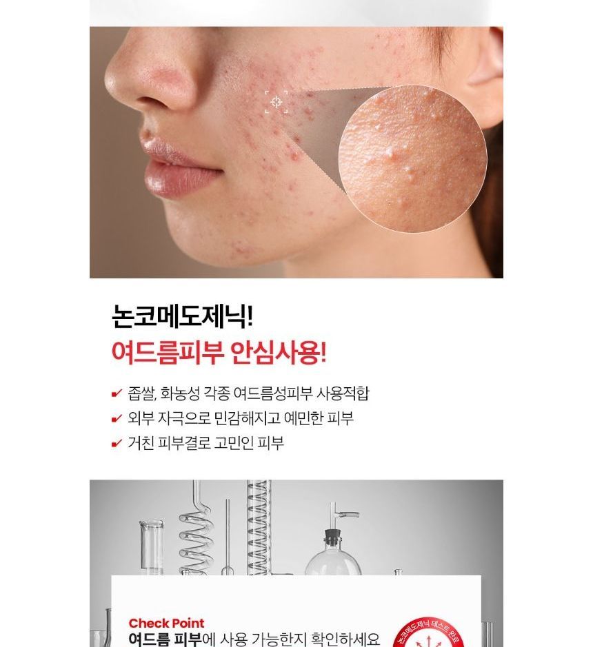 Dr.want - Mega Red Toner, 100ml, 250 g, 8809665916402