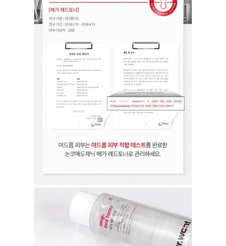 Dr.want - Mega Red Toner, 100ml, 250 g, 8809665916402