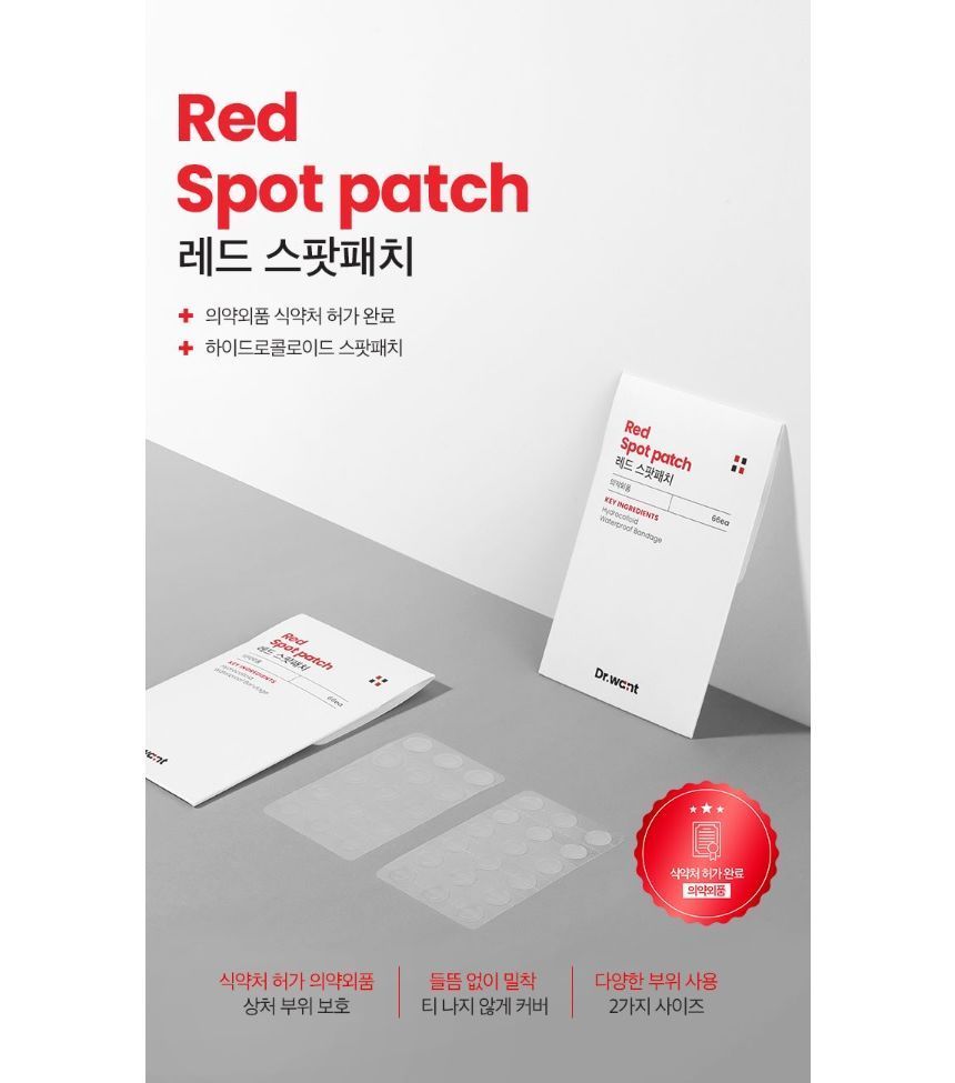 Dr.want - Red Spot Patch, 66 pcs, 18 g, 8809665917102