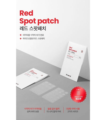 Dr.want - Red Spot Patch, 66 pcs, 18 g, 8809665917102