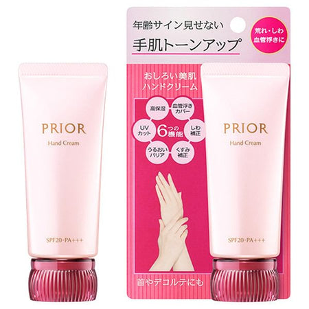 Shiseido - Prior Hand Cream SPF 20 PA+++, 40g, 70 g, 4909978127299