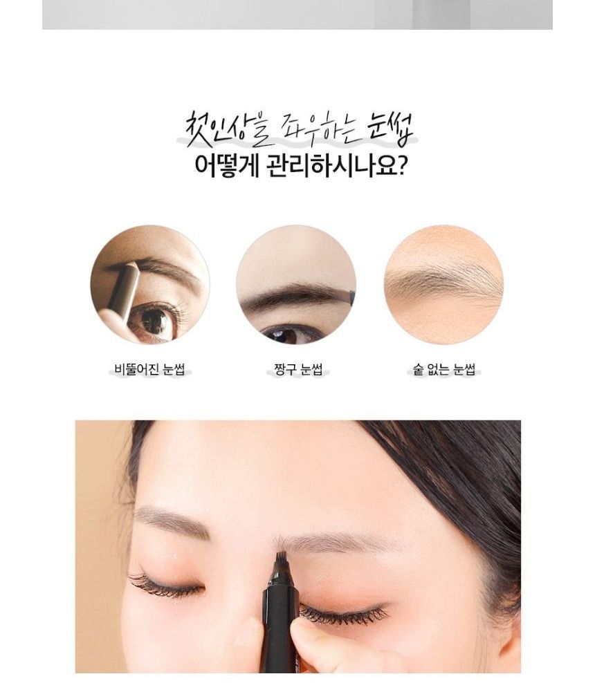 MONSTER FACTORY - Long Kill Brow Tattoo Pen, 2g, 17 g, 8809665916099