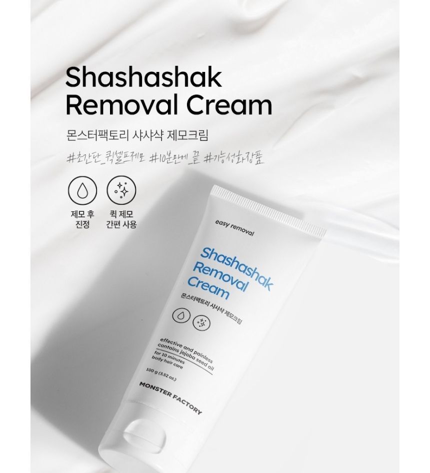 MONSTER FACTORY - Shashashak Removal Cream, 100g, 132 g, 8809665916075