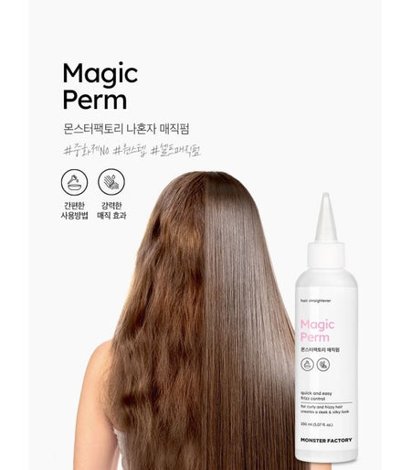 MONSTER FACTORY - Magic Perm, 1 set, 100 g, 8809665917065
