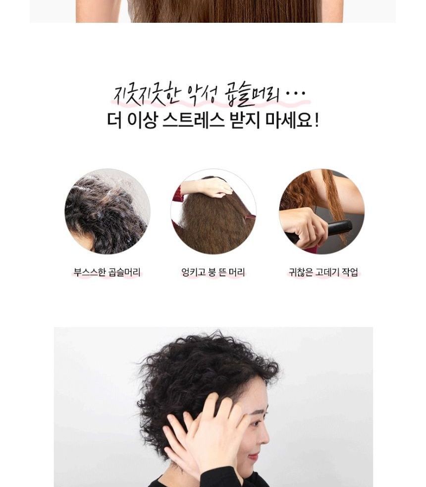 MONSTER FACTORY - Magic Perm, 1 set, 100 g, 8809665917065