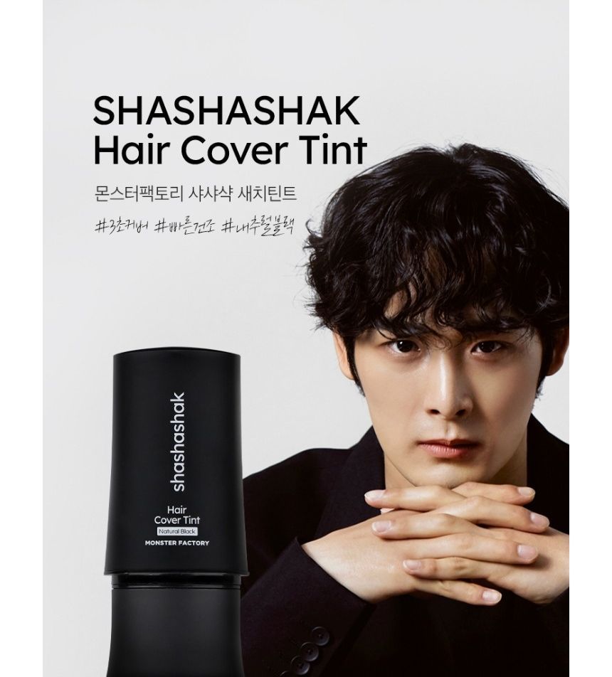MONSTER FACTORY - Shashashak Hair Cover Tint, 8.5g, 50 g, 8809665917409