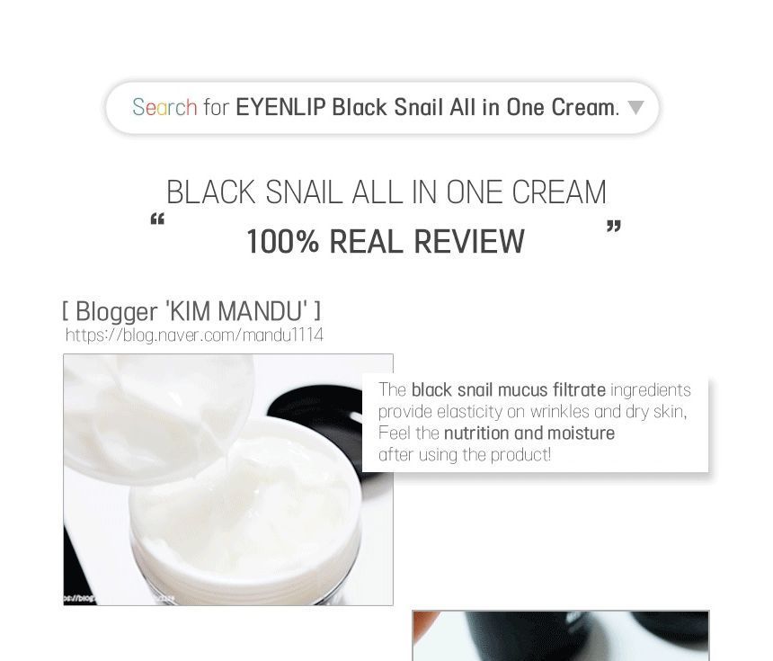 eyeNlip - Black Snail All In One Cream Mini, 15ml, 50 g, 
