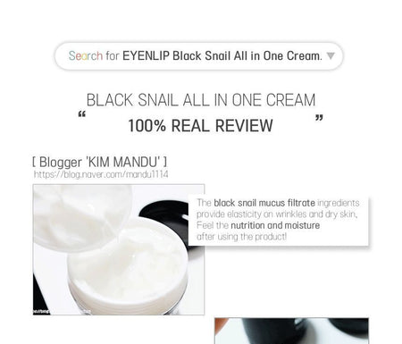 eyeNlip - Black Snail All In One Cream Mini, 15ml, 50 g, 
