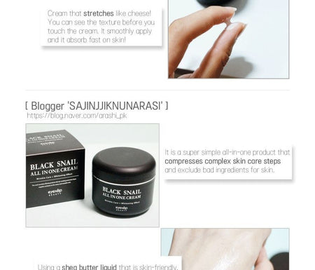eyeNlip - Black Snail All In One Cream Mini, 15ml, 50 g, 