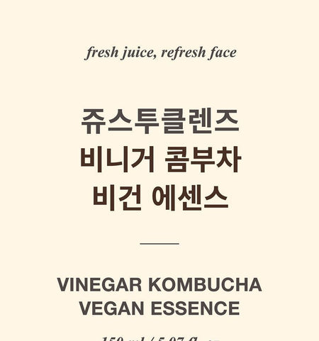 JUICE TO CLEANSE - Vinegar Kombucha Vegan Essence, 150ml, 408 g, 8809634850706
