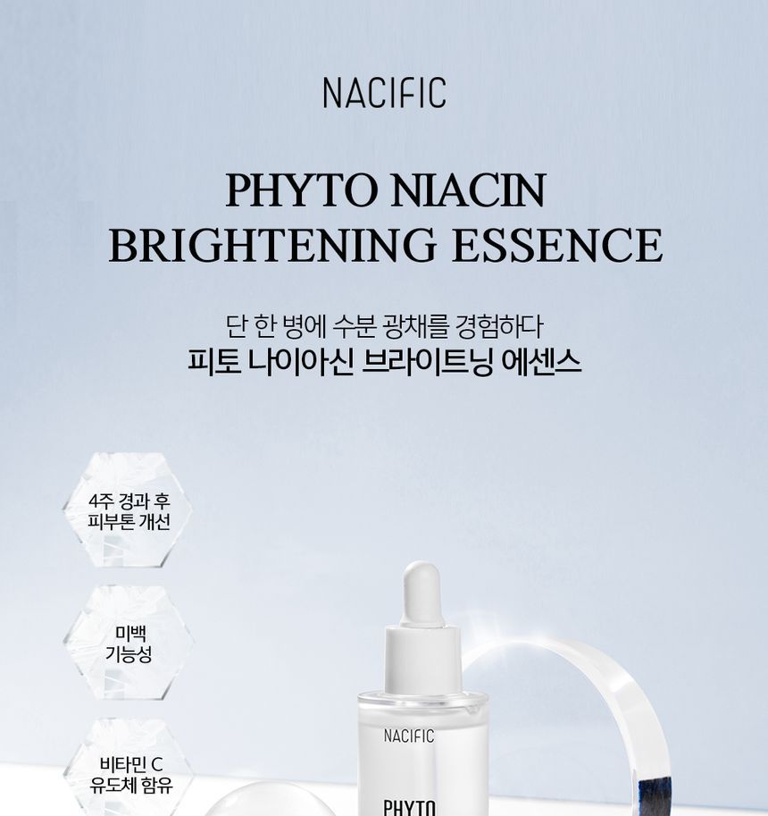 Nacific - Phyto Niacin Brightening Essence, 50ml, 118 g, 8809517463863