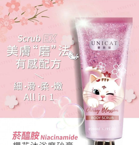 UNICAT - Nicotinamide Cherry Blossom Body Scrub, 200ml, 243 g, 4715862365087