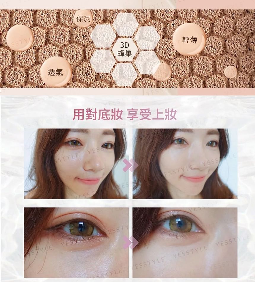 UNICAT - 3.0 Upgrade Luminous Hydra CC Cushion SPF 50+ PA+++, 13g, 95 g, 4715862365254