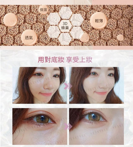 UNICAT - 3.0 Upgrade Luminous Hydra CC Cushion SPF 50+ PA+++, 13g, 95 g, 4715862365254