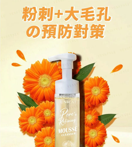 UNICAT - Pore Refining Mousse Cleanser, 150ml, 200 g, 4715862362697