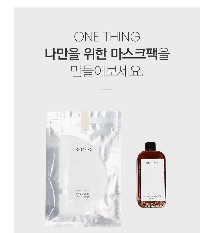 ONE THING - Pure Cotton Facial Mask Set, 20 sheets, 44 g, 8809704190176
