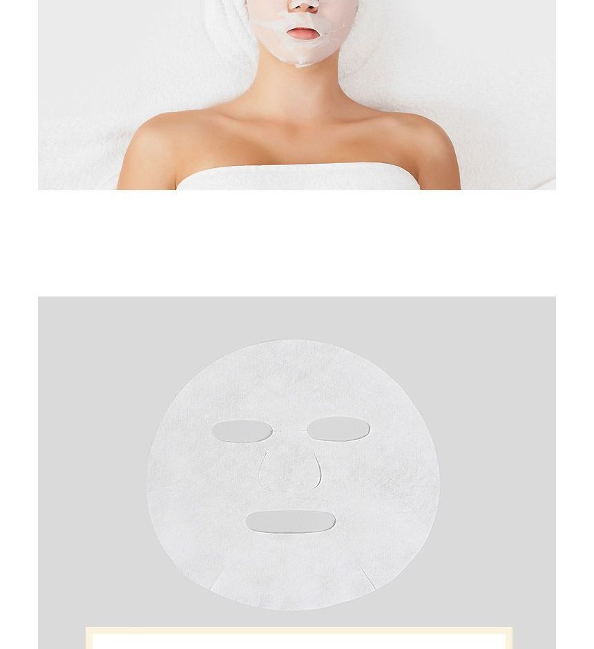 ONE THING - Pure Cotton Facial Mask Set, 20 sheets, 44 g, 8809704190176