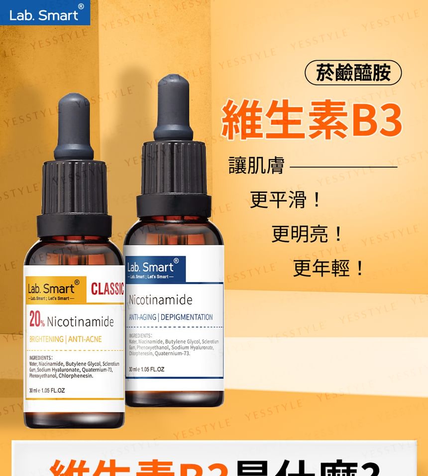 Dr.Hsieh - Lab. Smart Nicotinamide Essence, 30ml, 140 g, 4712831365420