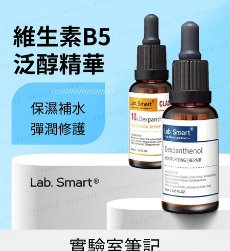 Dr.Hsieh - Lab. Smart Dexpanthenol Essence, 30ml, 81 g, 4712831365444