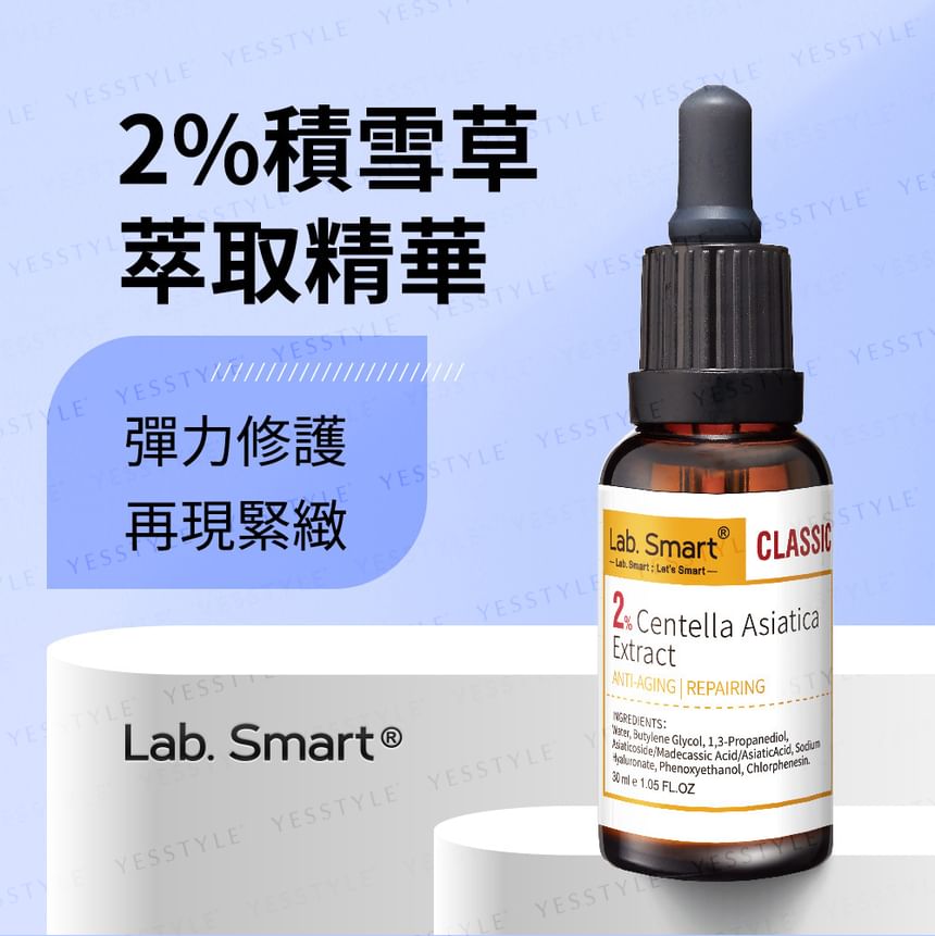 Dr.Hsieh - Lab. Smart Classic 2% Centella Asiatica Extract Essence, 30ml, 140 g, 4712831366939