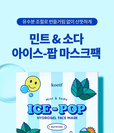 PETITFEE - koelf Mint & Soda Ice-pop Hydrogel Face Mask Set, 5 pcs, 280 g, 8809508850900