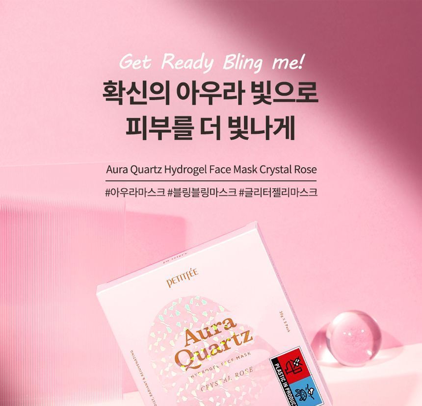 PETITFEE - Aura Quartz Hydrogel Face Mask Set Crystal Rose, 5 pcs, 238 g, 8809508851228